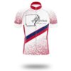 Arkansas Cycling Jersey, Arkansas Map Cycling Jersey Bib Short - Short Sleeve Cycling Jersey-White
