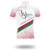 California Cycling Short Sleeve Jersey, California Map Cycling Jersey Bib Short - Short Sleeve Cycling Jersey-White